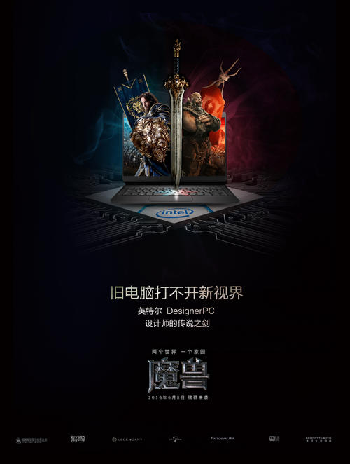 领不动产证委托书范本