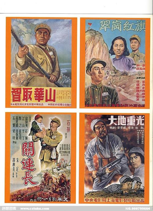 联邦大学硕士证书